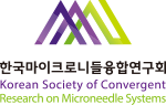 Korean Society of Convergent Research on Microneedle Systems